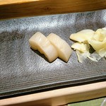 匠 進吾 - べったら漬け