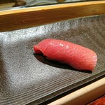 匠 進吾 - 中トロ