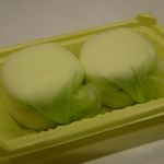 Cong Sao Star Dessert - 