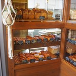 Bakery Praat - 