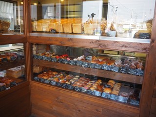 h Bakery Praat - 