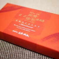 賛否両論 - 
