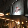 ANAクラウンプラザホテルグランコート名古屋
