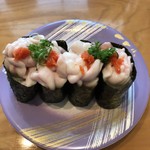 回転寿し処 太平 - 