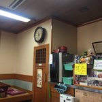 能登屋 - 