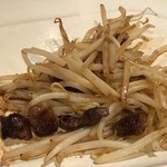シロオビ - 