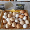 たまごの駅