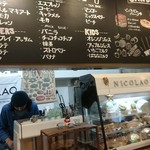 NICOLAO Coffee And Sandwich Works - 