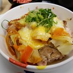 松屋 - チーズは固まっている