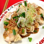 弐ノ弐 - 柔らか豚のニンニクソース