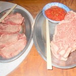 焼肉 はせ川 - 