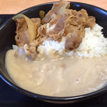 吉野家 - 