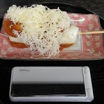 横丁とうふ店 最上川千本だんご - みそバター焼きだんご