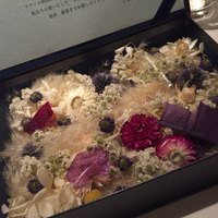 レストランエール - 