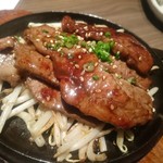 ゆるりと菜 村さ来 - 