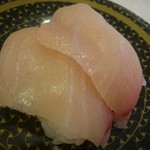 Hama Zushi - 