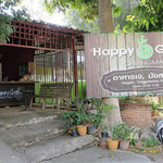 Happy Green Restaurant - 