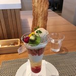 うなぎパイカフェ - 