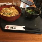 うどん王 - 