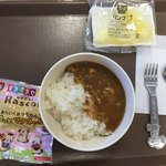 すき家 - お子さまカレーすきすきセット  400円