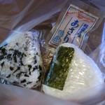 灯 - おにぎり２つ、おまけ付き