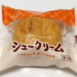 三星 - 料理写真:シュークリーム（110円）