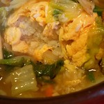 和光飯店 - 