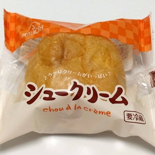 三星 コープさっぽろいしかり店 Mitsuboshi 石狩市その他 和菓子 食べログ