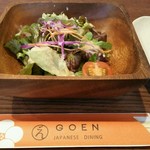 JAPANESE DINING GOEN