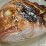 つなぎ家 - 天然鯛の姿焼き