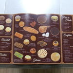 ル・ジャルダン・ブルー - レジに置いてあった焼き菓子のパンフレット