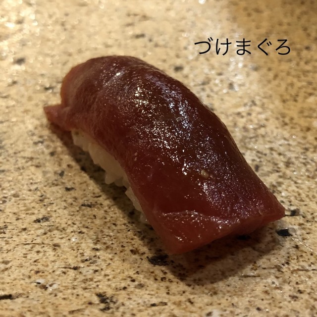 車寿し 鴫野 寿司 食べログ