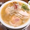 RAMEN 風見鶏 本店