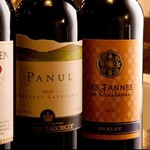 五反田 銭場精肉店 溶岩焼肉 