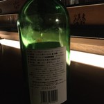 飛騨古川　料亭旅館　八ツ三館 - ワイン用の葡萄で作るジュース