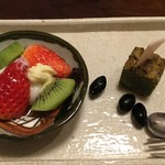 飛騨古川　料亭旅館　八ツ三館 - 