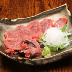 居酒屋わし家 - マグロほほ肉刺身