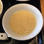 侑膳 - 