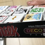デコチョコストア -