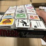 デコチョコストア -