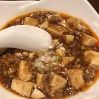 パンダ レストラン - 