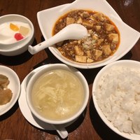 パンダ レストラン - 