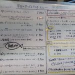 真鶴ピザ食堂KENNY - （2018.1）