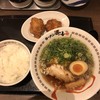 個室居酒屋 源喜 倉敷駅前さんすて店