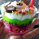 サーティワンアイスクリーム - 料理写真:年末年始限定ハッピードールいぬ（４４０円）。