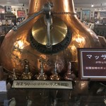 kt,s Museum Bar - マッサンポットスチルの本物です。