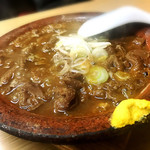 三徳 - もつ煮込み (480円)