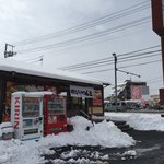 徳島ラーメン人生 - 