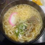 Tsukemen Udon Gotou - 