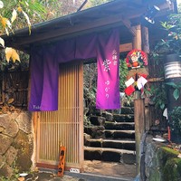 北鎌倉 紫−ゆかり− - 